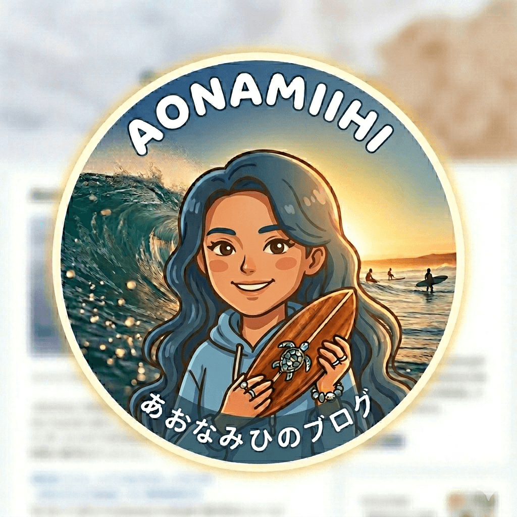 あおなみひのアバター